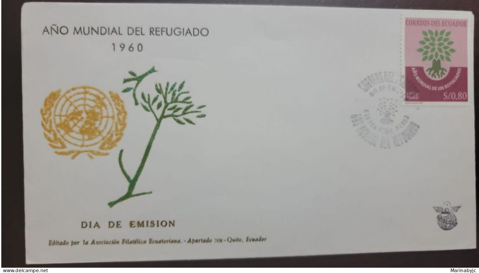 P) 1960 TAIWAN, WORLD REFUGEE YEAR, TREE, FDC, XF - Other & Unclassified