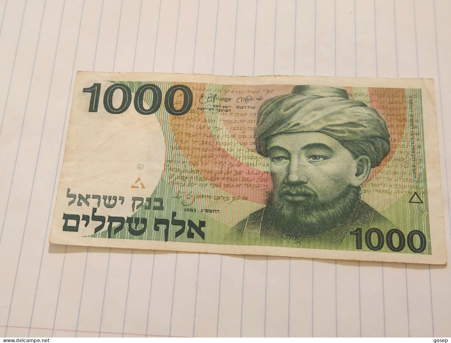 Israel-1000 SHEQELIM-MAIMONIDES-(1982-1986)(473)(BLACK-NUMBER)-(3054251673)-used-bank Note - Israel