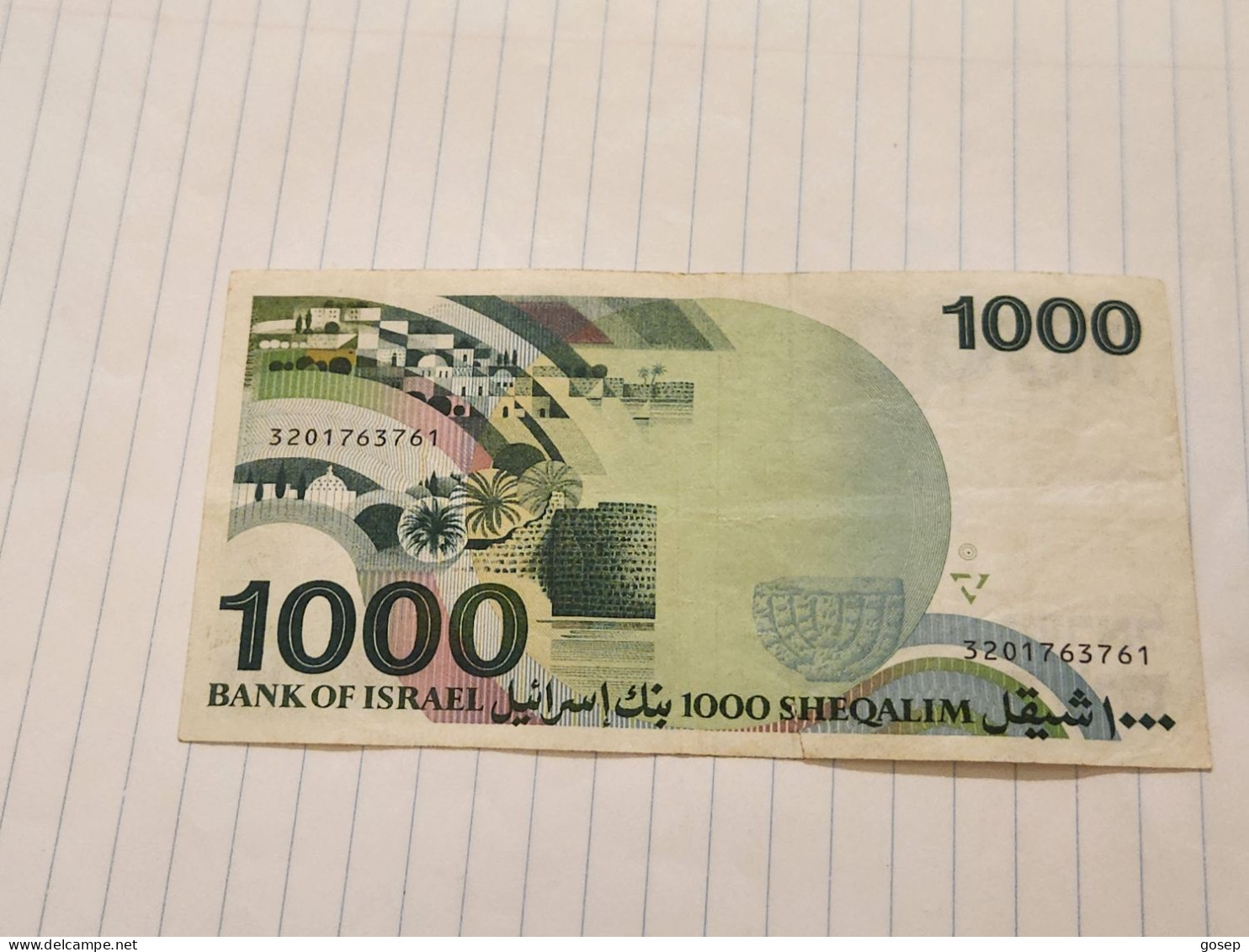 Israel-1000 SHEQELIM-MAIMONIDES-(1982-1986)(477)(BLACK-NUMBER)-(3201763761)-xxf-bank Note - Israele