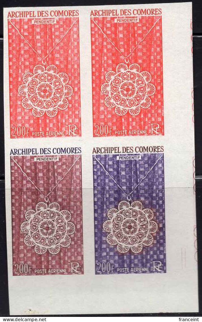 COMOROS(1963) Pendant. Trial Color Proof Block Of 4. Scott No C9, Yvert No PA9. - Sonstige & Ohne Zuordnung