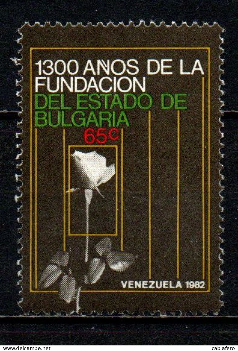 VENEZUELA - 1982 - 1300th Anniv. Of Bulgaria - MNH - Venezuela