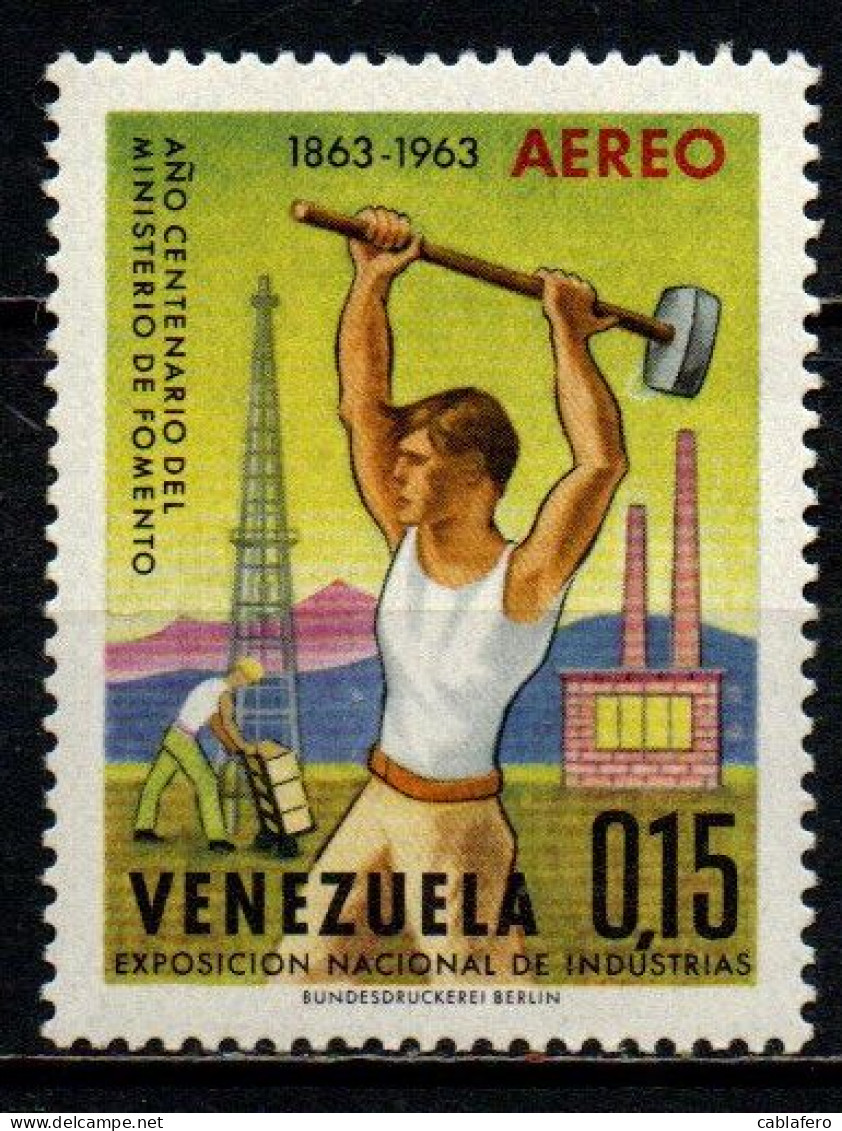 VENEZUELA - 1964 - Department Of Industrial Development, Cent. - MNH - Venezuela