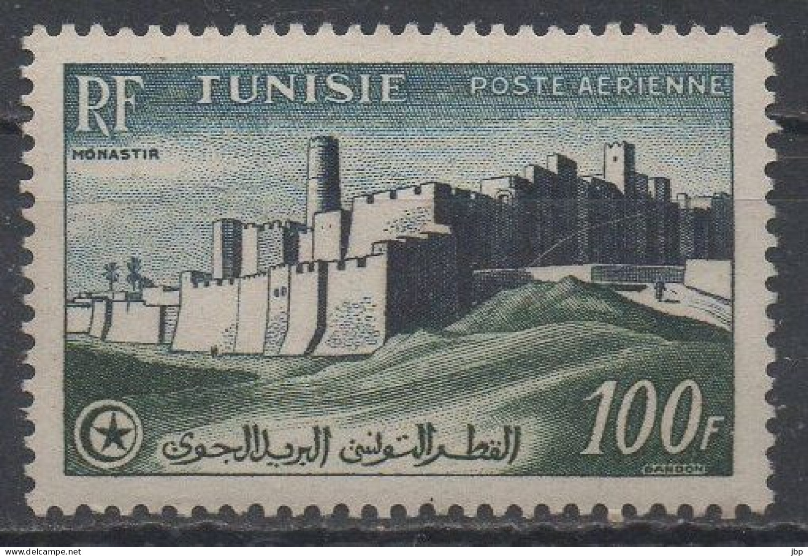 Tunisie (protect. Français) N°YT PA 20 Neuf ** Luxe - Airmail