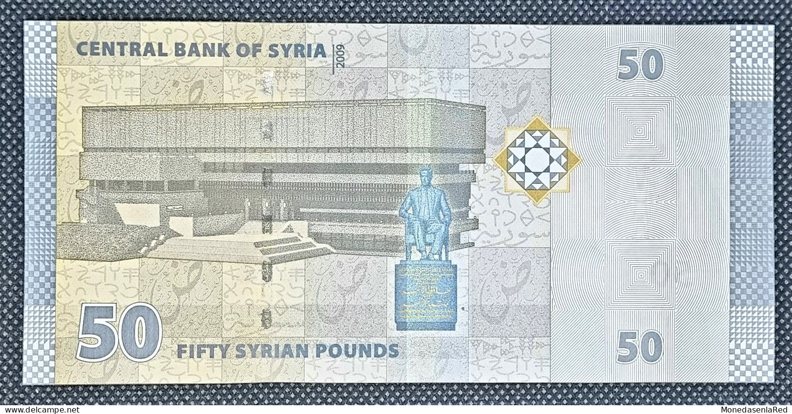 SIRIA 50 LIBRAS / POUNDS AÑO 2009 SC / UNC. P-112a - Syria