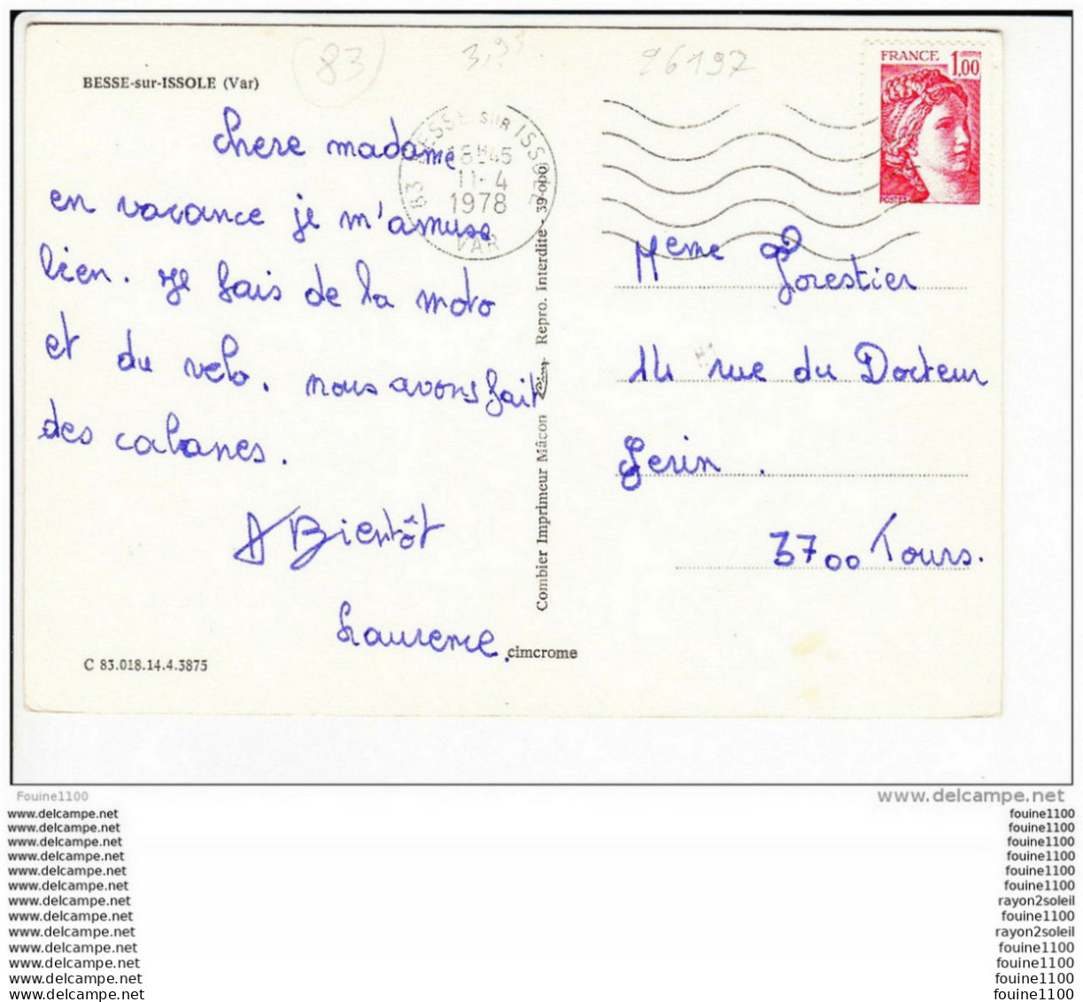 Carte ( Format 15 X 10,5 Cm )  Besse Sur Issole   ( Camping ) ( Recto Verso ) - Besse-sur-Issole