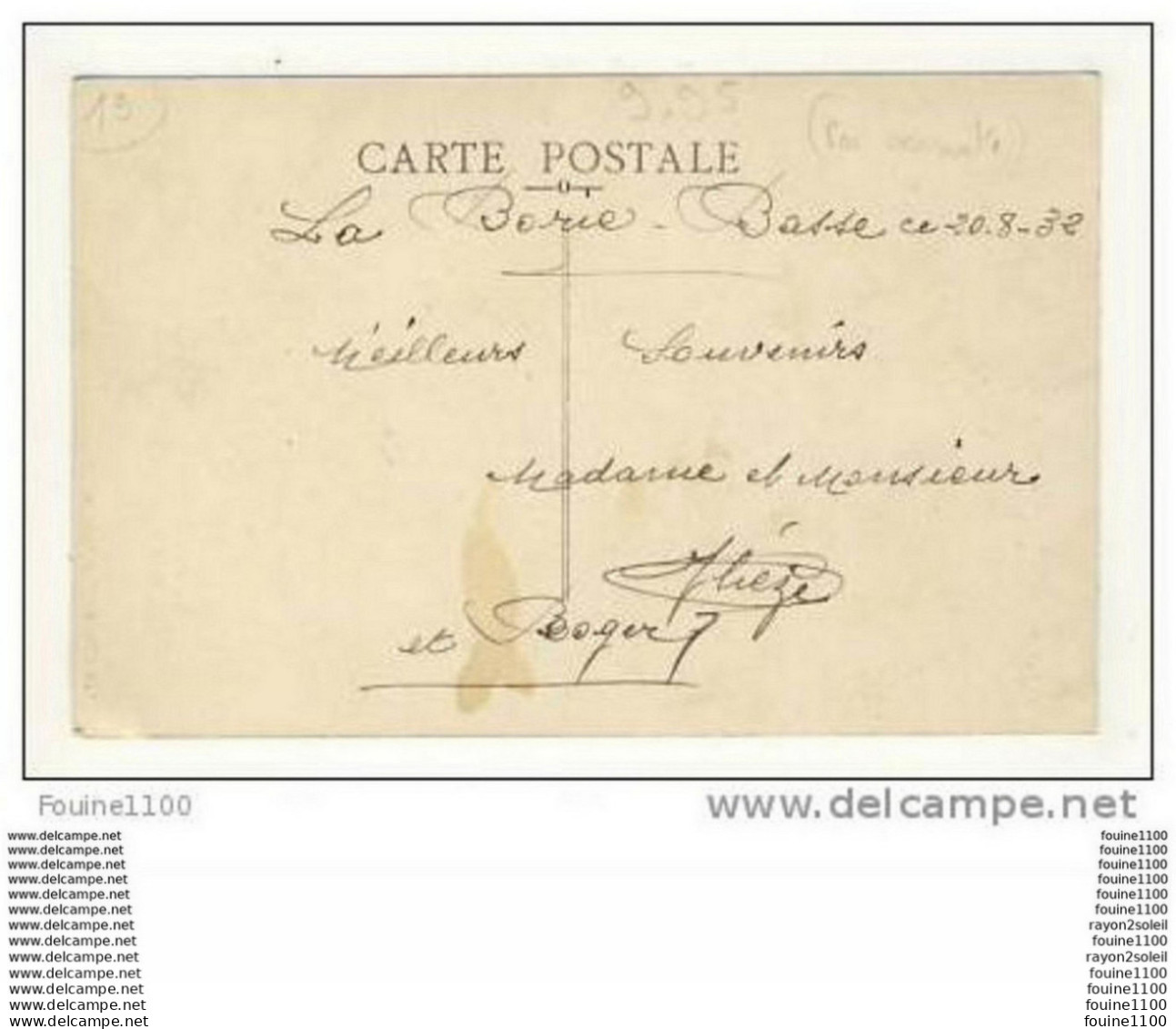 Carte De Lagraulière ( Peu Courante ) - Arnac Pompadour