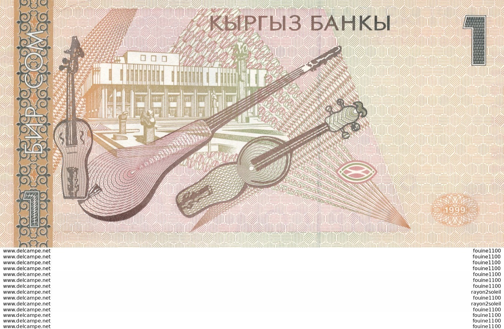 Billet De Banque  Kirghizistan  KYRGYZSTAN : 1 Som Del 1999 - Kirguistán