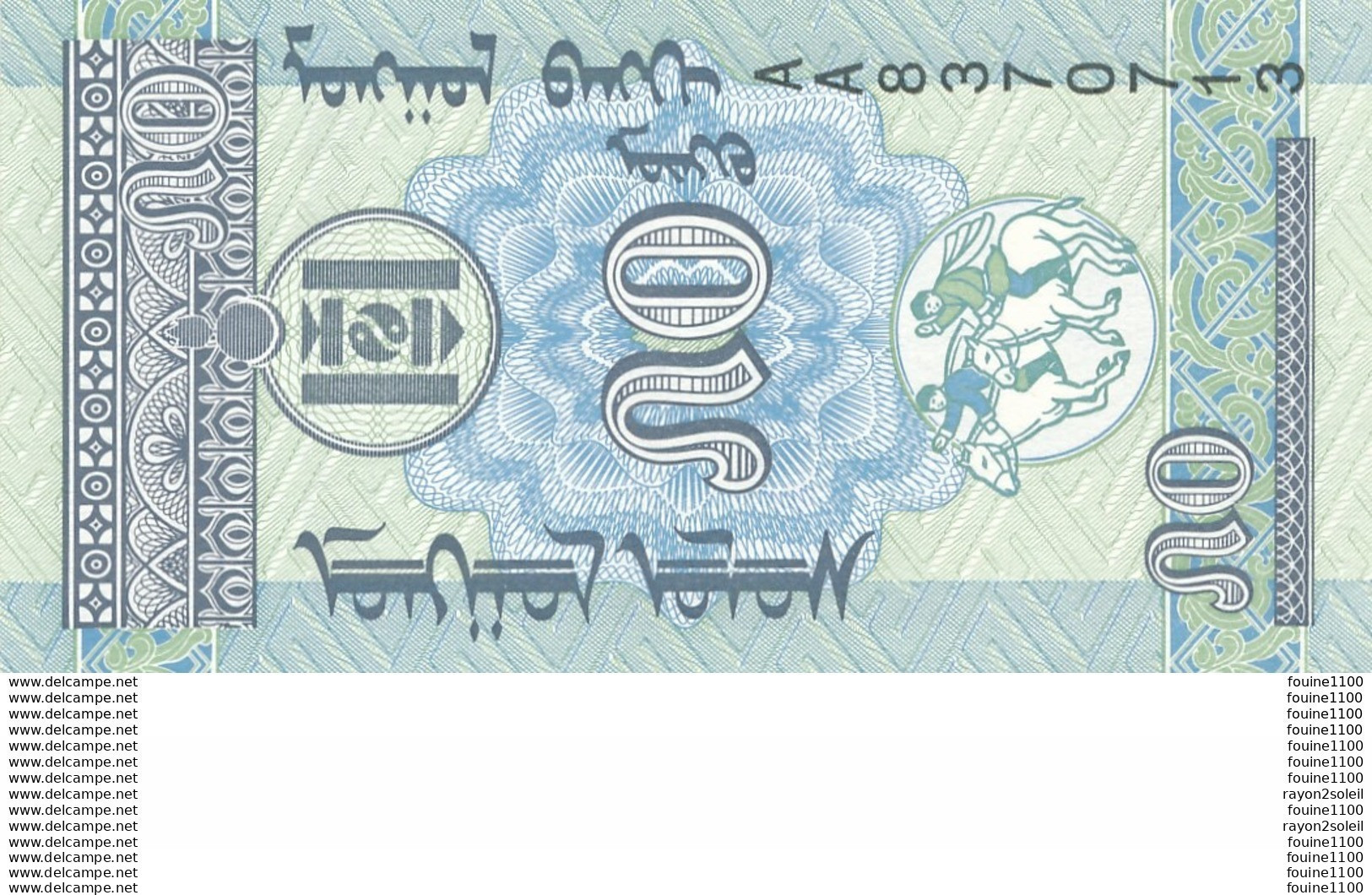 Billet  De Banque Mongolie 50 Mohro - Mongolie