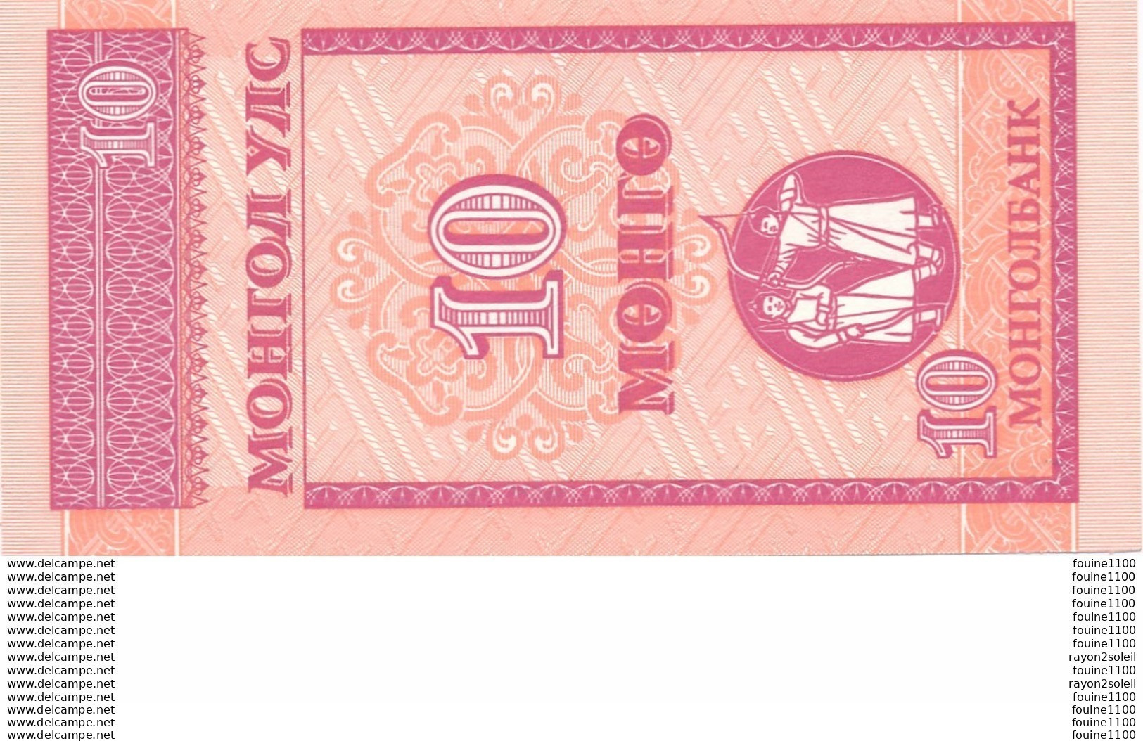 Billet  De Banque Mongolie 10 Mohro - Mongolië