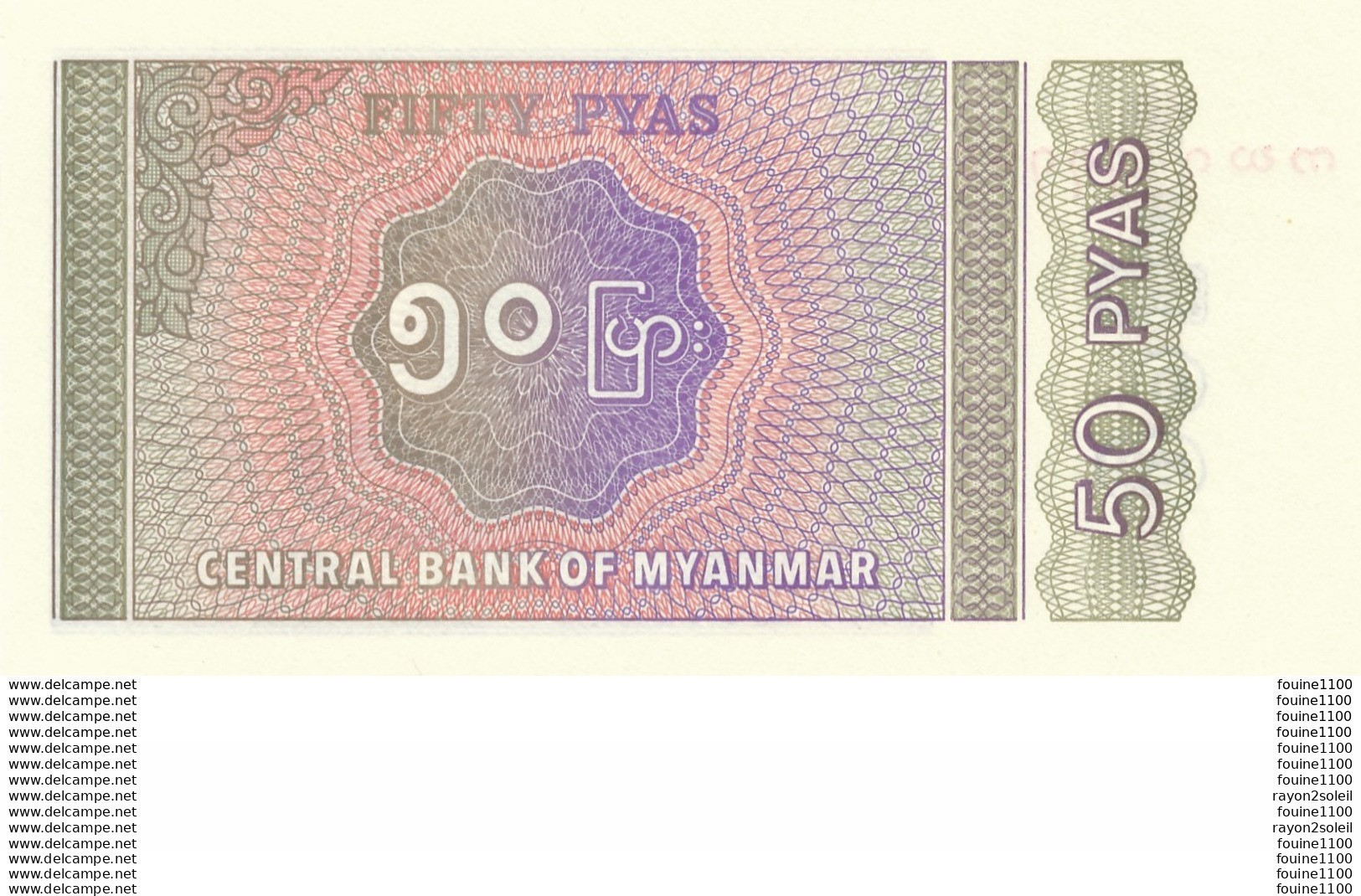 Billet De Banque  MYANMAR 50 PYAS - Myanmar