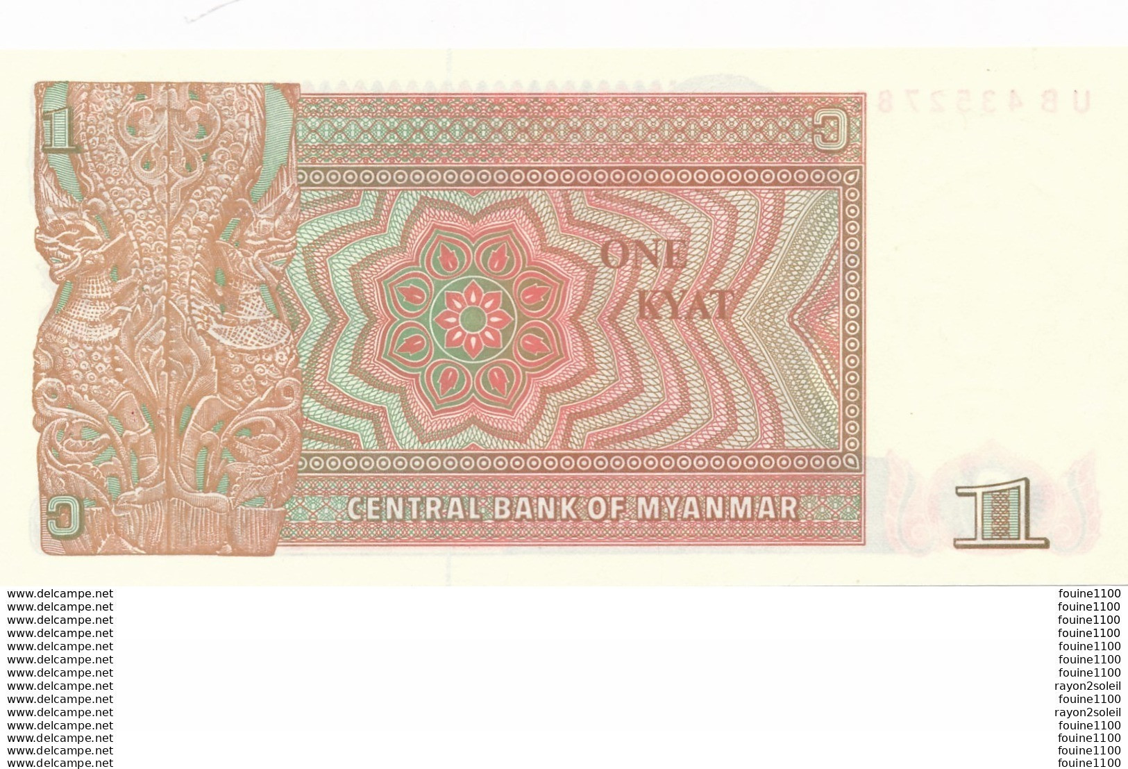 Billet De Banque Myanmar 1  Kyat - Myanmar