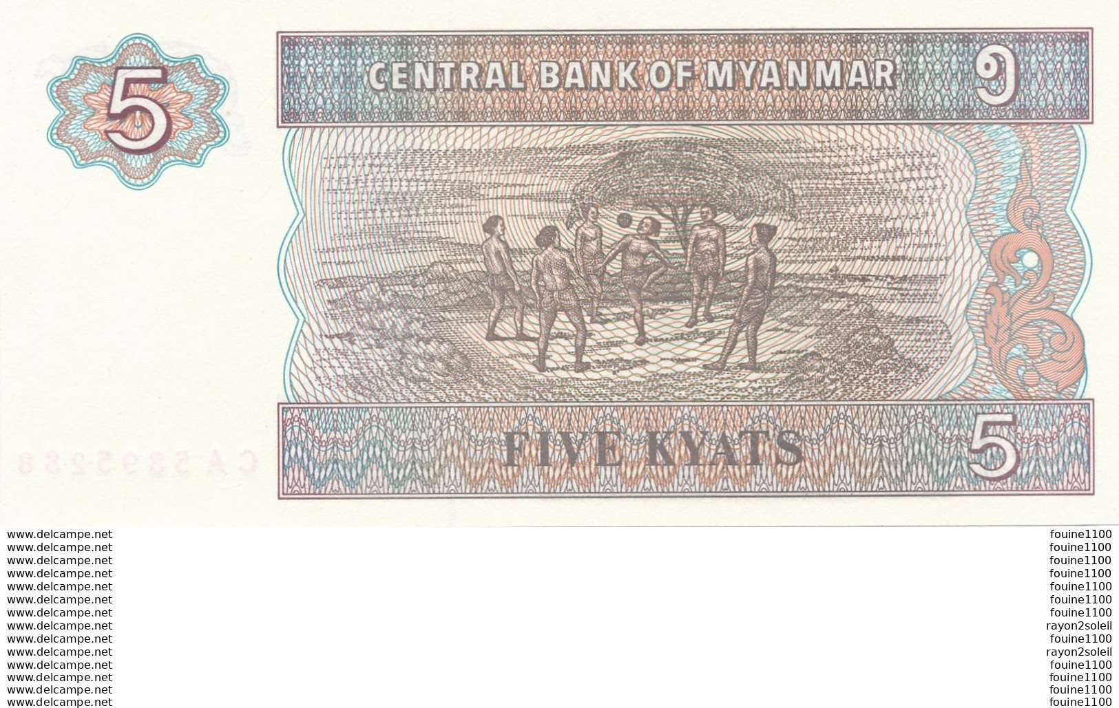 Billet De Banque  Myanmar  5 Kyats - Myanmar