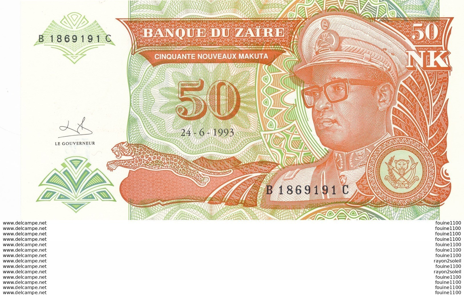 Billet  De Banque  Du Zaïre 50  Makuta - Zaire