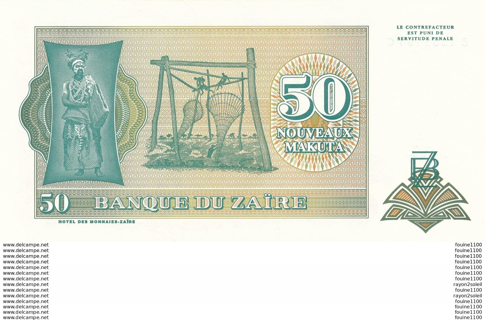 Billet  De Banque  Du Zaïre 50  Makuta - Zaïre