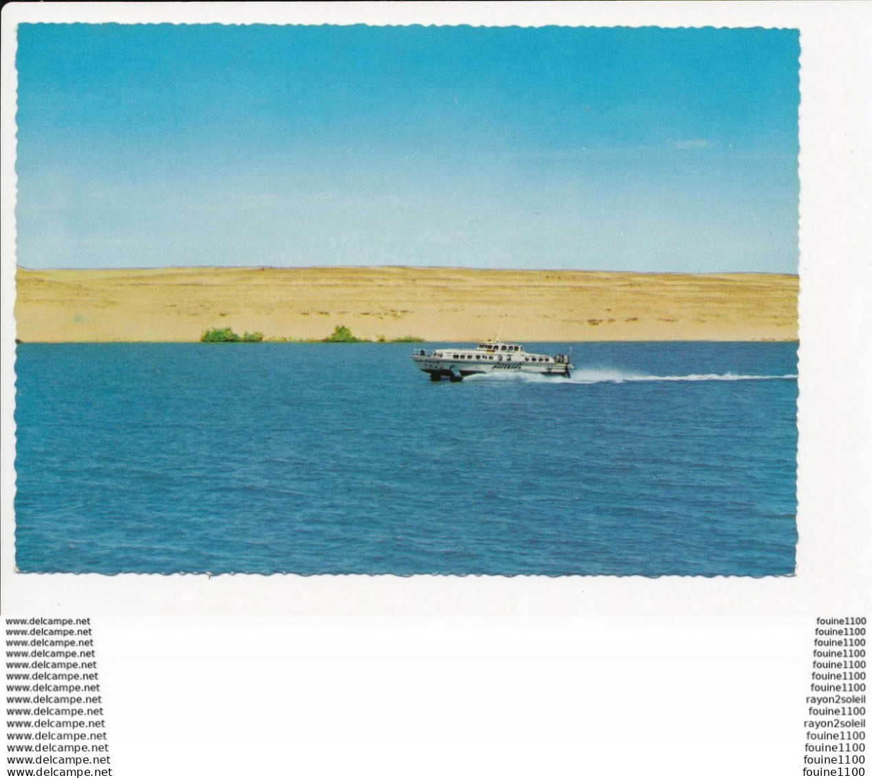 Carte ( Format 15 X 10 Cm )  Aswan Assouan  Bateau Hydrophile  Vers Abou Simbel - Aswan