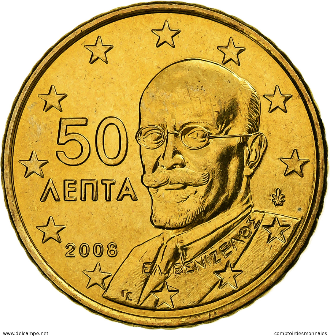 Grèce, 50 Euro Cent, 2008, Athènes, Laiton, FDC, KM:213 - Griekenland