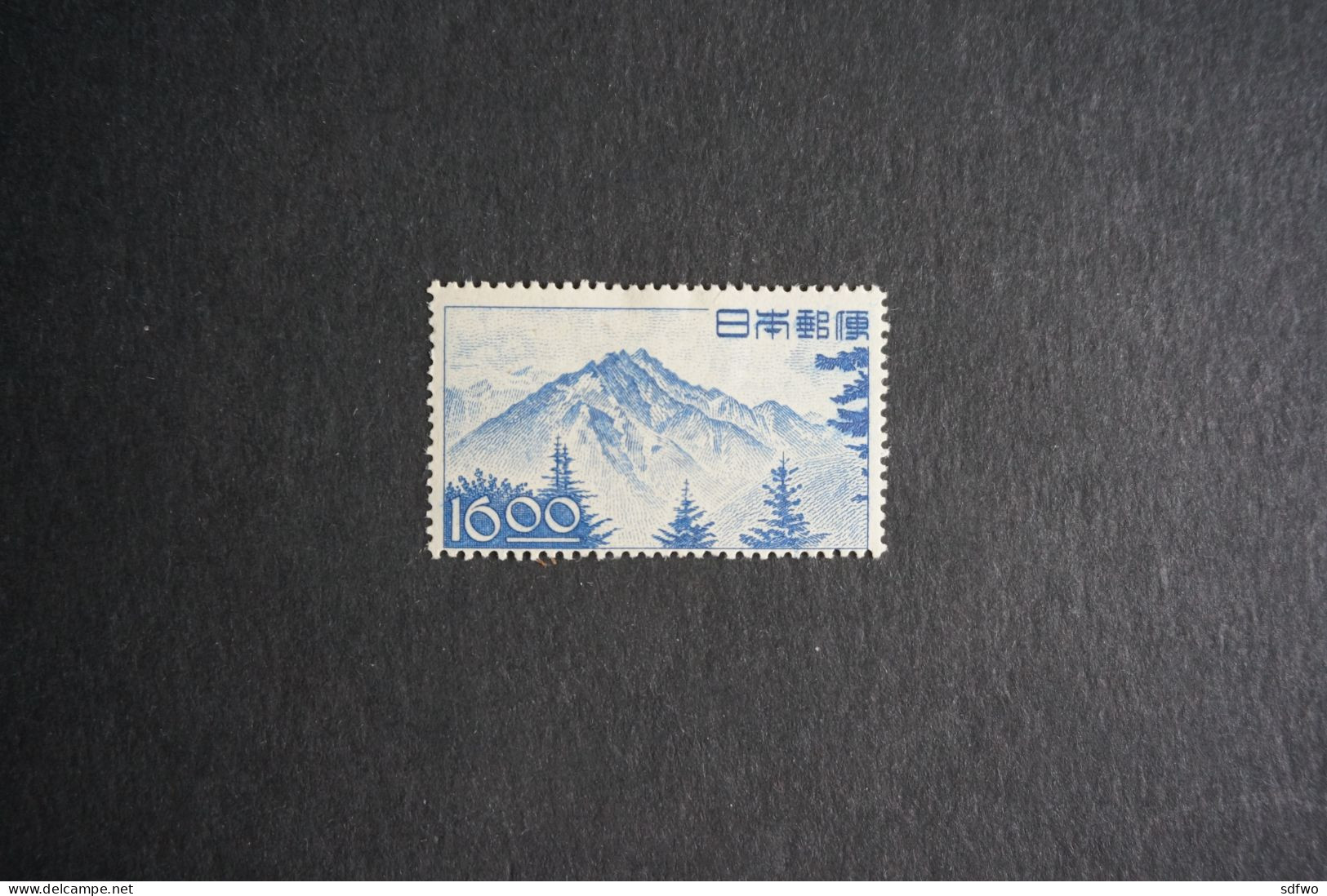 (T5) Japan - 1949 Mountain & Forest  6y - #C156 (MH) - Unused Stamps