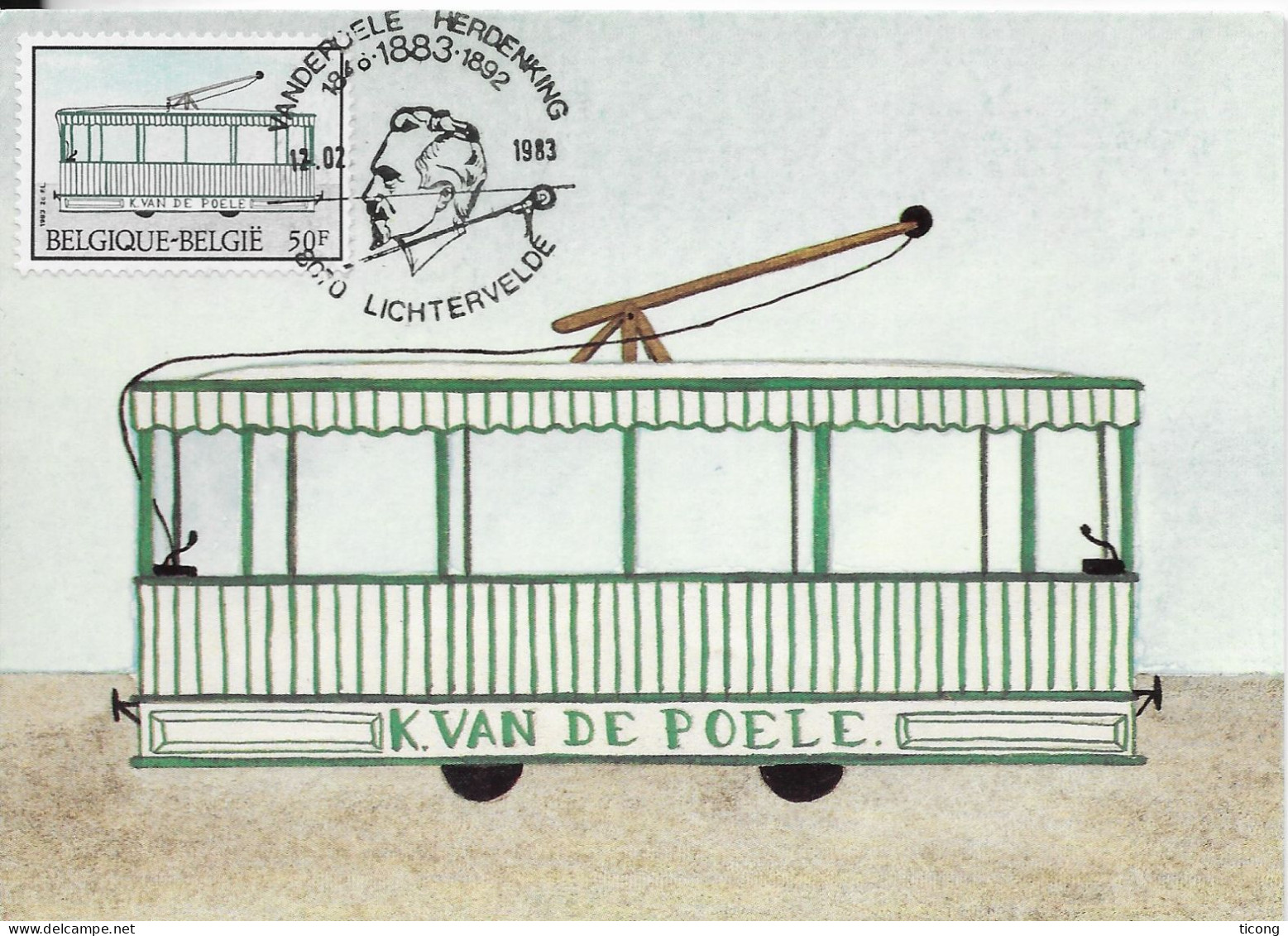 TRAMWAY ELECTRIQUE VAN DE POELE  - CARTE MAXIMUM LICHTERVELDE BELGIQUE 1983, VOIR LES SCANNERS - Tranvie