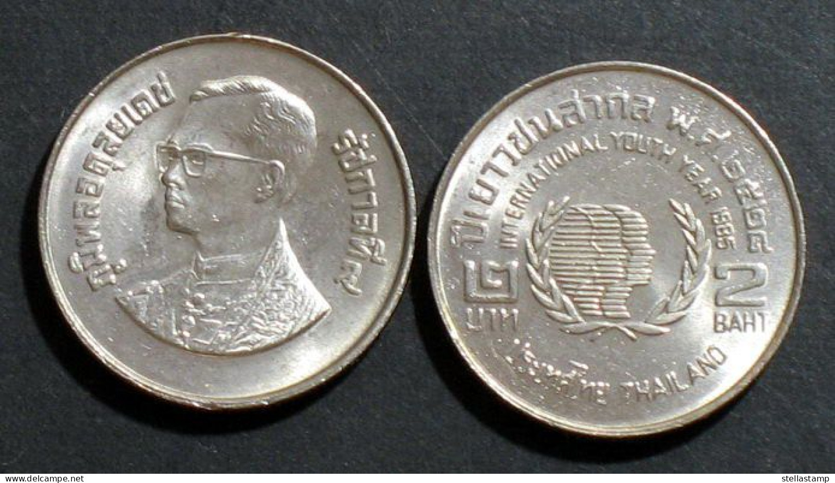 Thailand Coin 2 Baht 1985 International Youth Year Y176 - Thaïlande