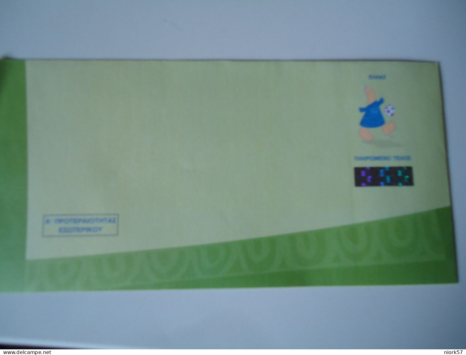 GREECE  MNH PREPAID COVER MASCOTS OLYMPIC GAMES ATHENS 2004 FOOTBALL - Zomer 2004: Athene