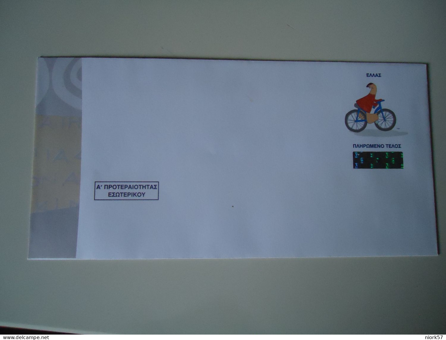 GREECE  MNH PREPAID COVER MASCOTS OLYMPIC GAMES ATHENS 2004 CYCLING - Ete 2004: Athènes