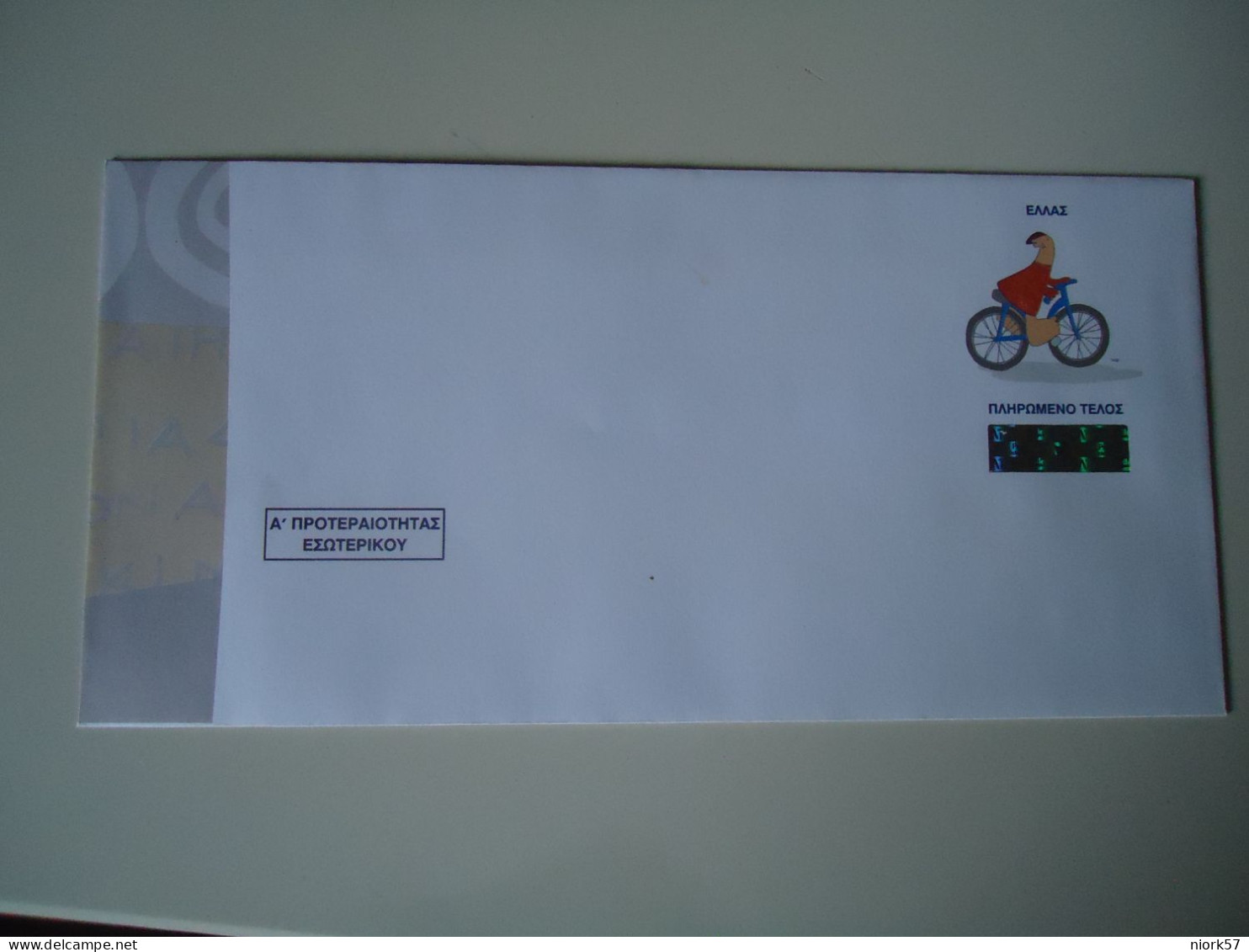 GREECE  MNH PREPAID COVER MASCOTS OLYMPIC GAMES ATHENS 2004 CYCLING - Summer 2004: Athens