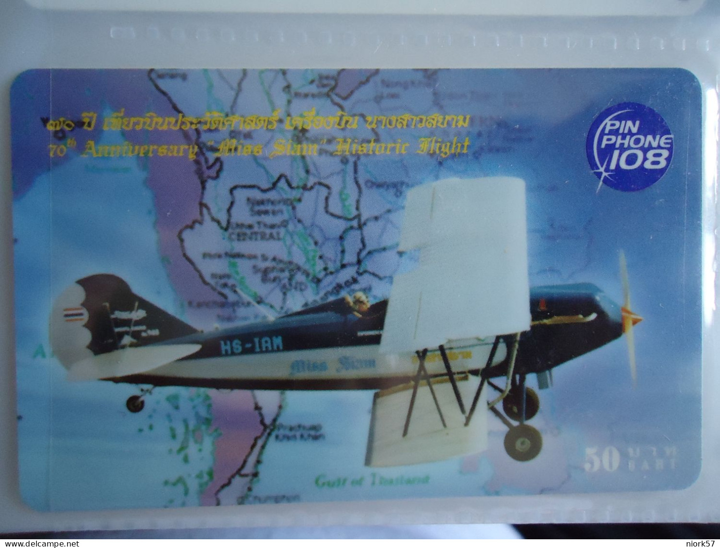 THAILAND USED CARDS PIN 108  AIRPLANES - Avions
