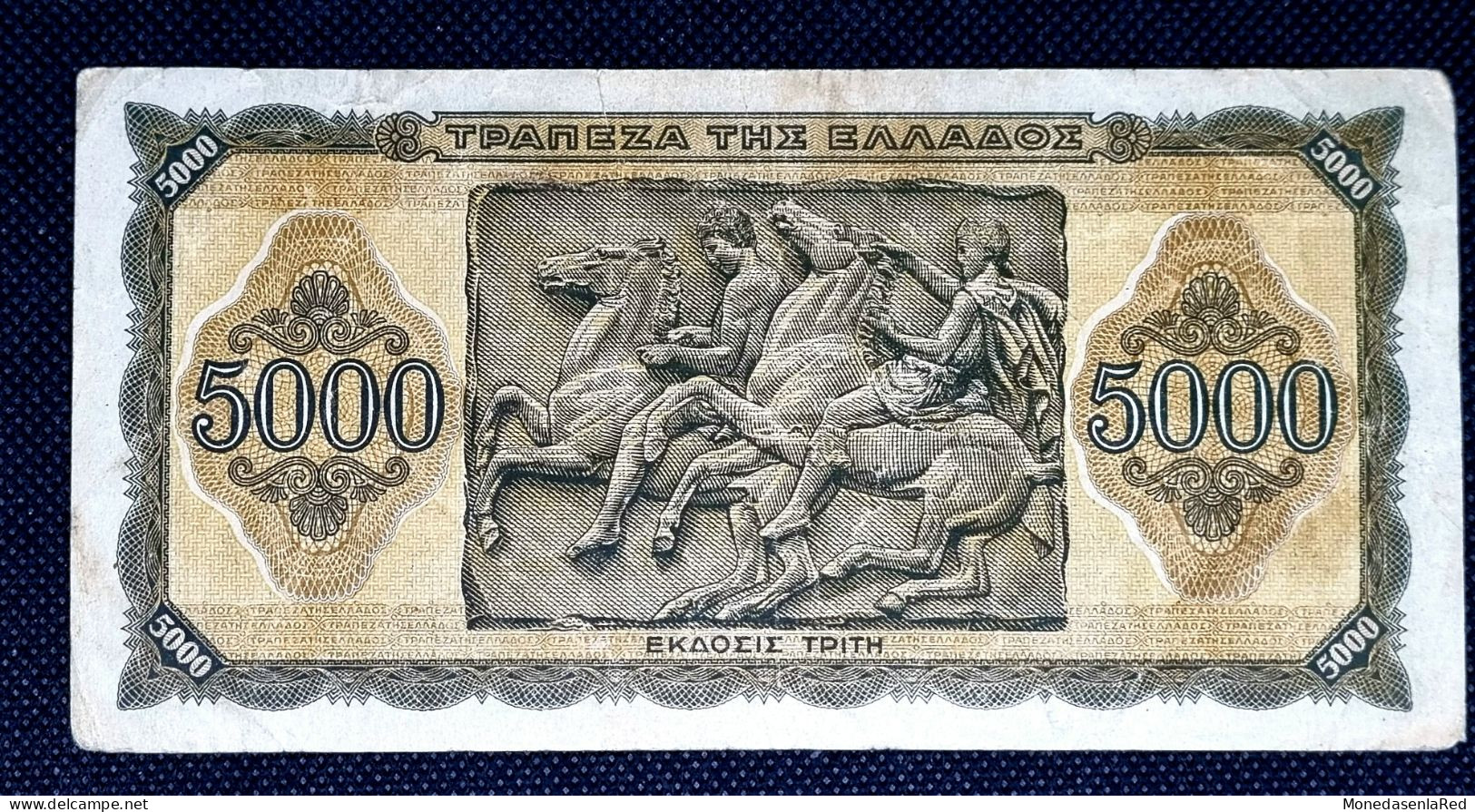 GRECIA / GREECE 5000 DRACMAS 1943 MBC+/VF+ P-122a.1 - Grèce