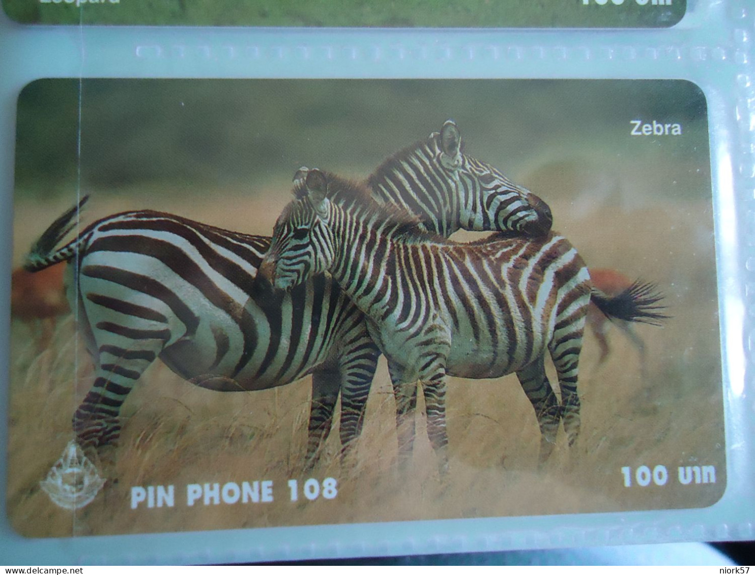 THAILAND USED  CARDS PIN 108 ANIMALS  ZEBRA - Jungle