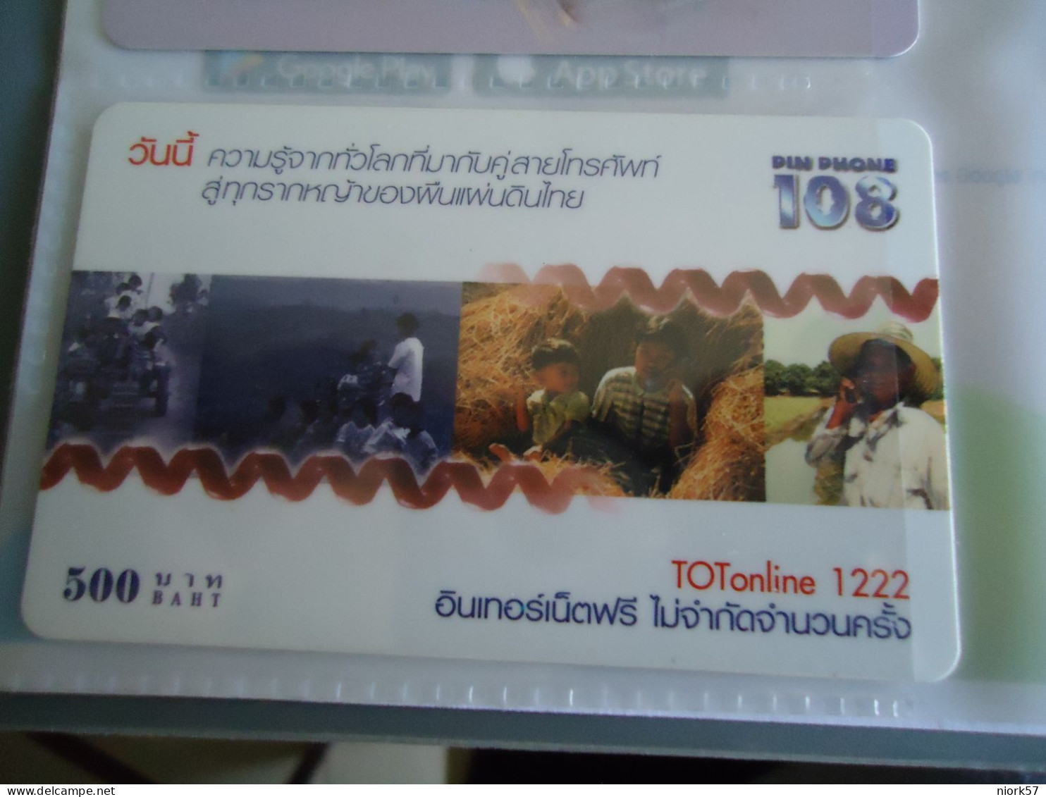 THAILAND USED CARDS PIN 108 UNIT 500   MONUMENTS - Thaïland