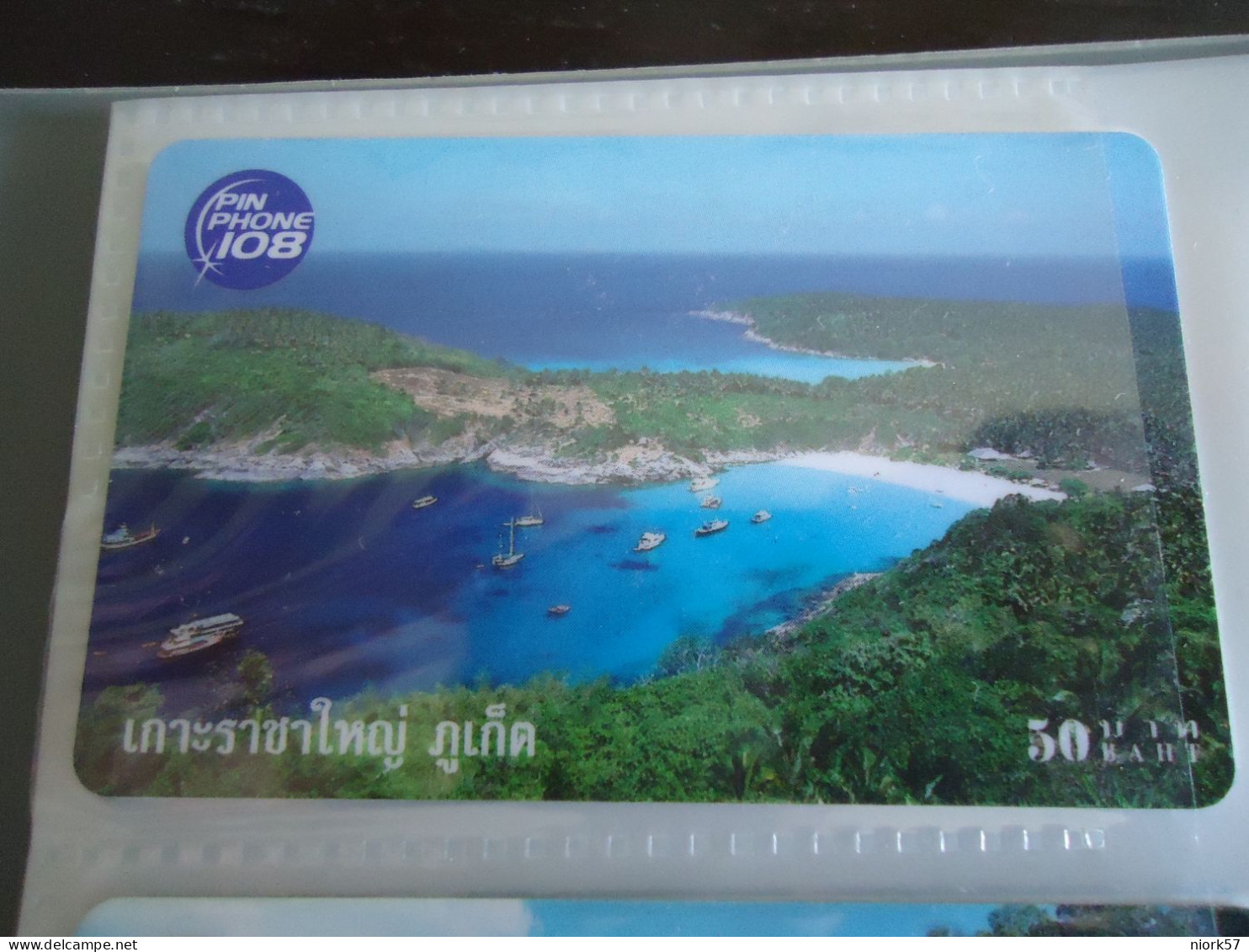 THAILAND USED    CARDS PIN 108  LANDSCAPES - Thaïland