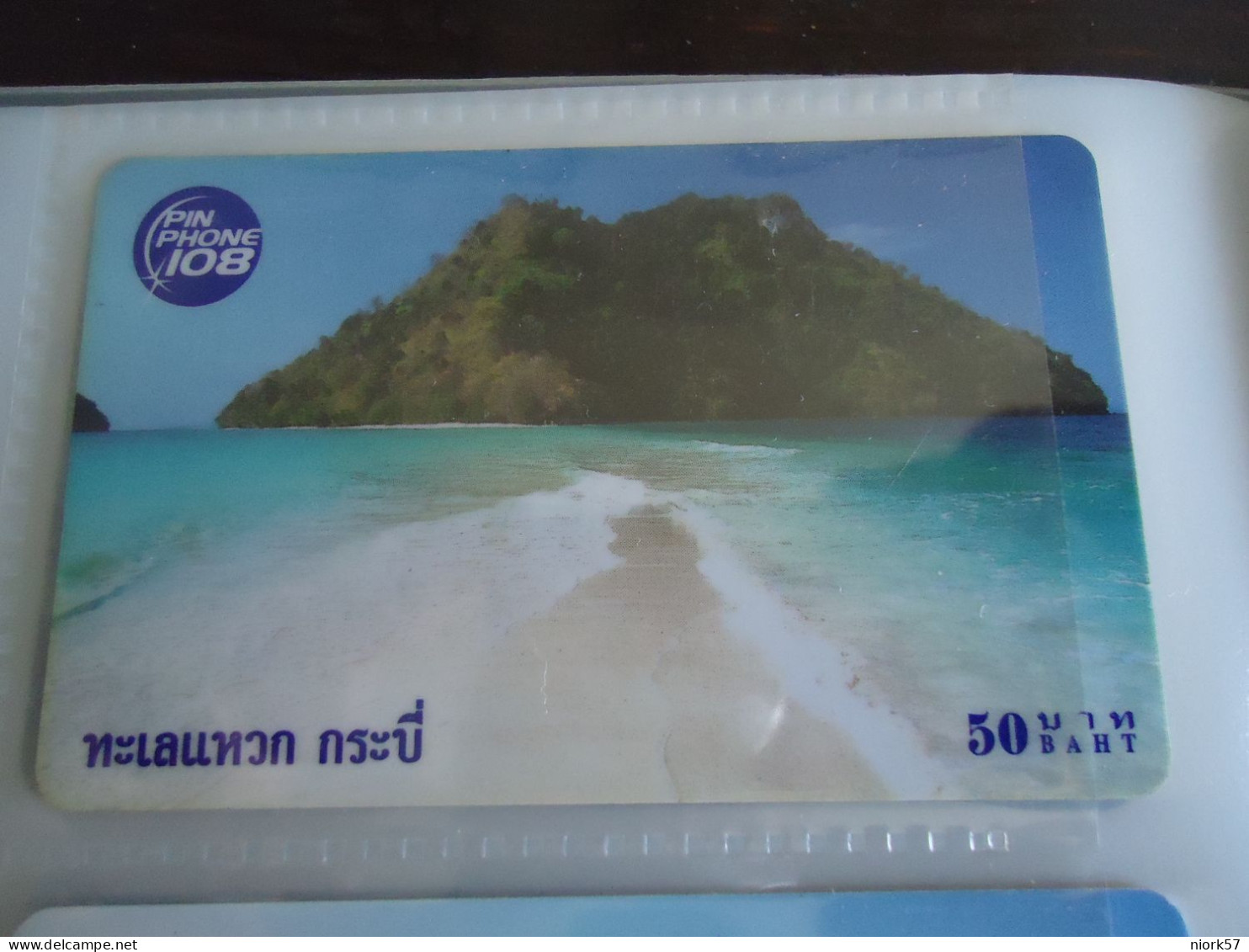 THAILAND USED    CARDS PIN 108  LANDSCAPES - Thaïland