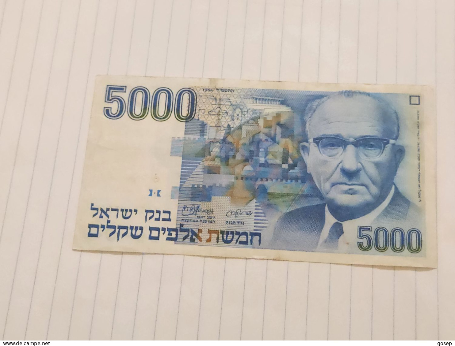 Israel-5000 SHEQELIM-LEVI ESHKOL-(1982-1986)(479)(BLACK-NUMBER)-(6050455965)-xxf-bank Note - Israel