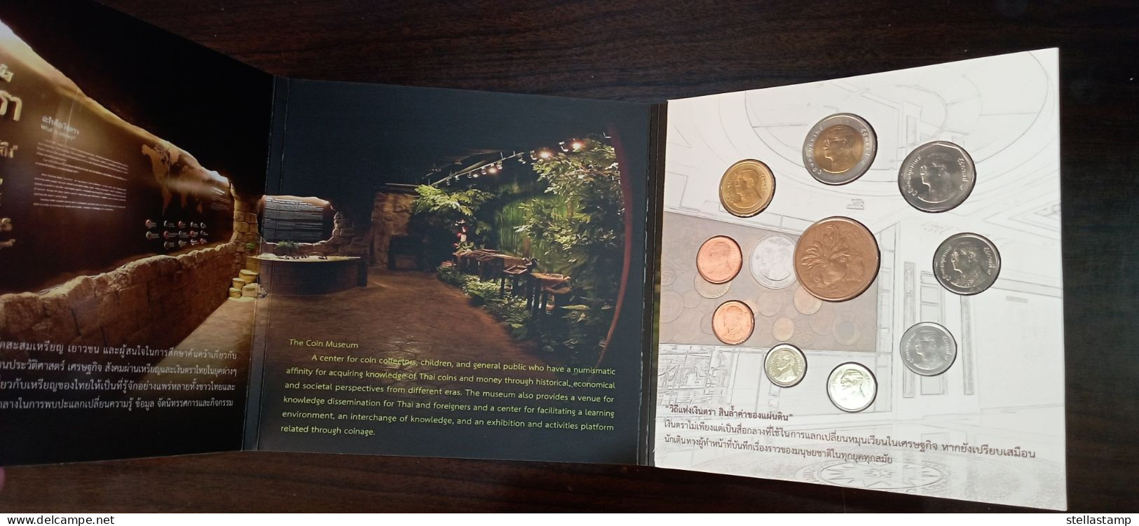 Thailand Coin 2017 Circulation 1 Satang - 10 Baht Pack - Thaïlande