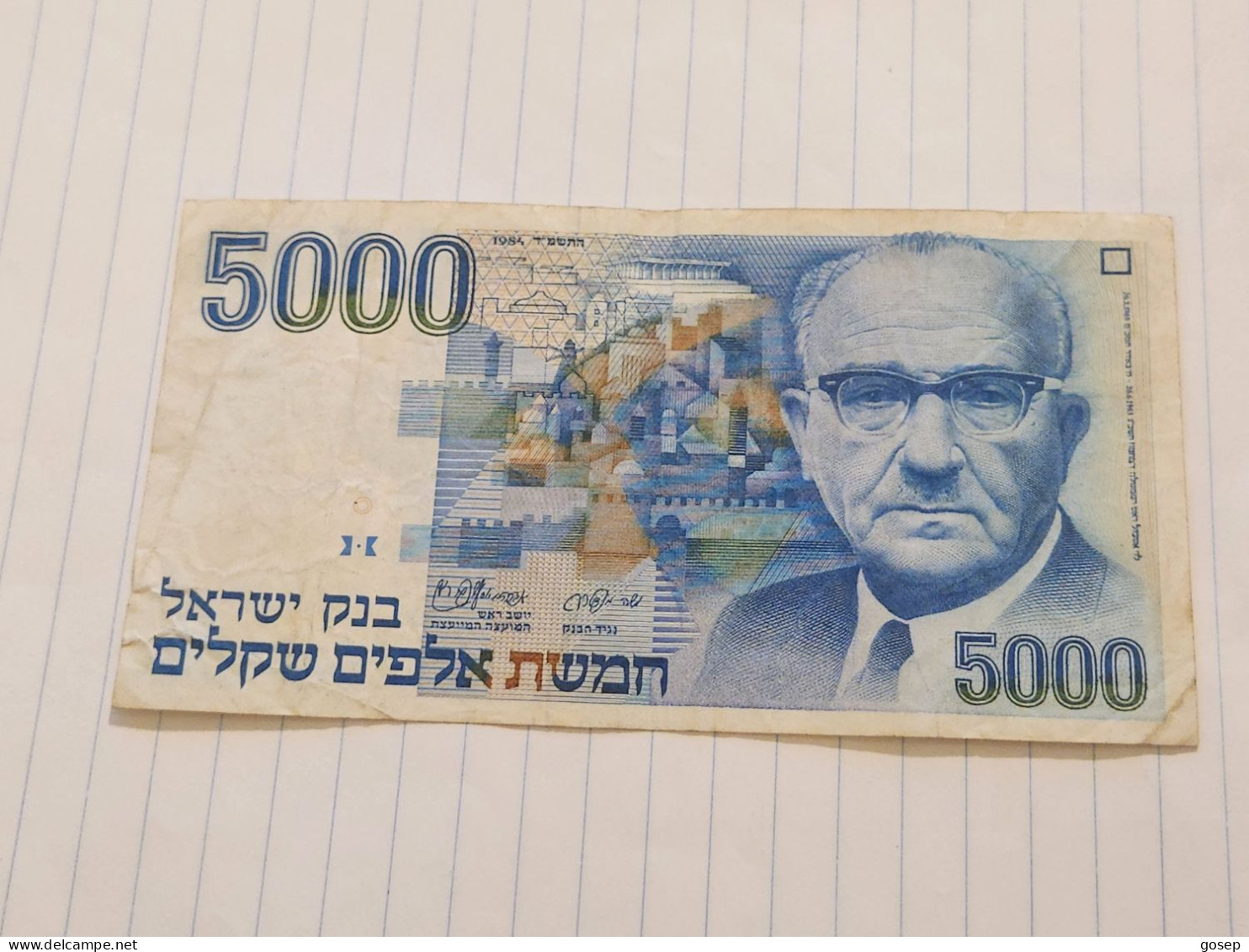 Israel-5000 SHEQELIM-LEVI ESHKOL-(1982-1986)(482)(BLACK-NUMBER)-(6257942307)-wrinkle-stain-bank Note - Israël