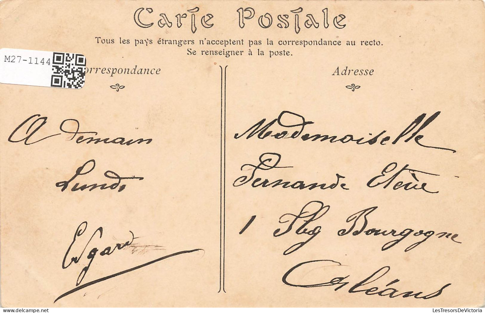 FRANCE - Château De Chantilly - La Cour D'honneur - Carte Postale Ancienne - Chantilly