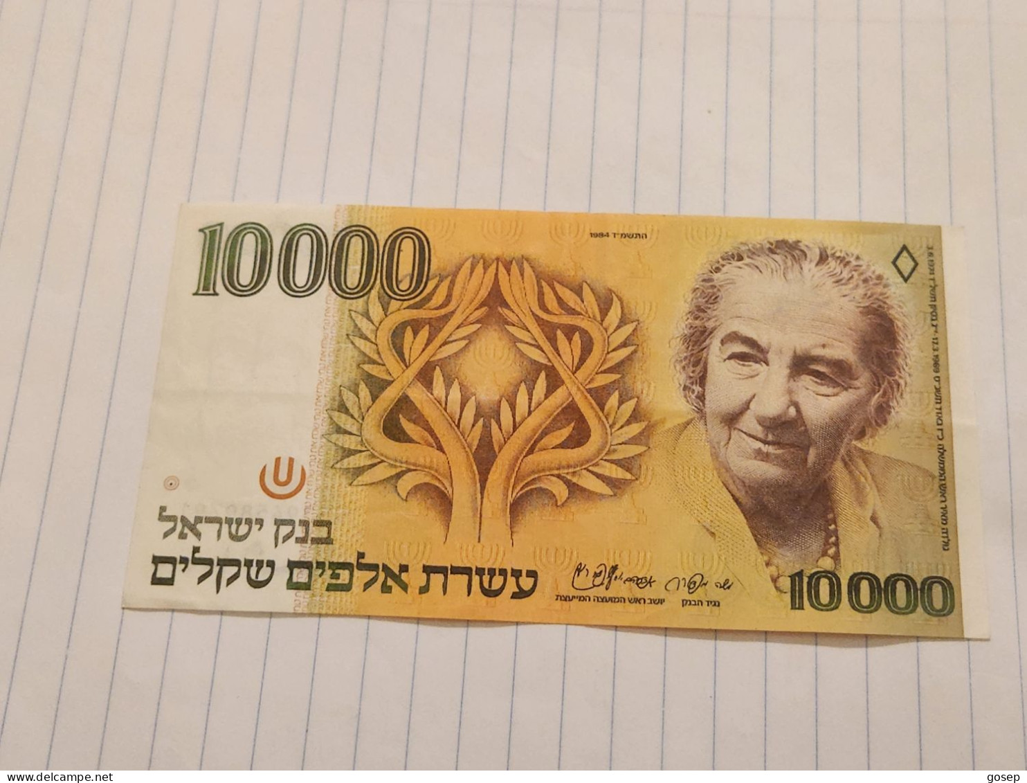 Israel-10.000 SHEKALIM-GOLDA MEIR-(1982-1986)(488)(BLACK-NUMBER)-(8394589791)-XXF-bank Note - Israel