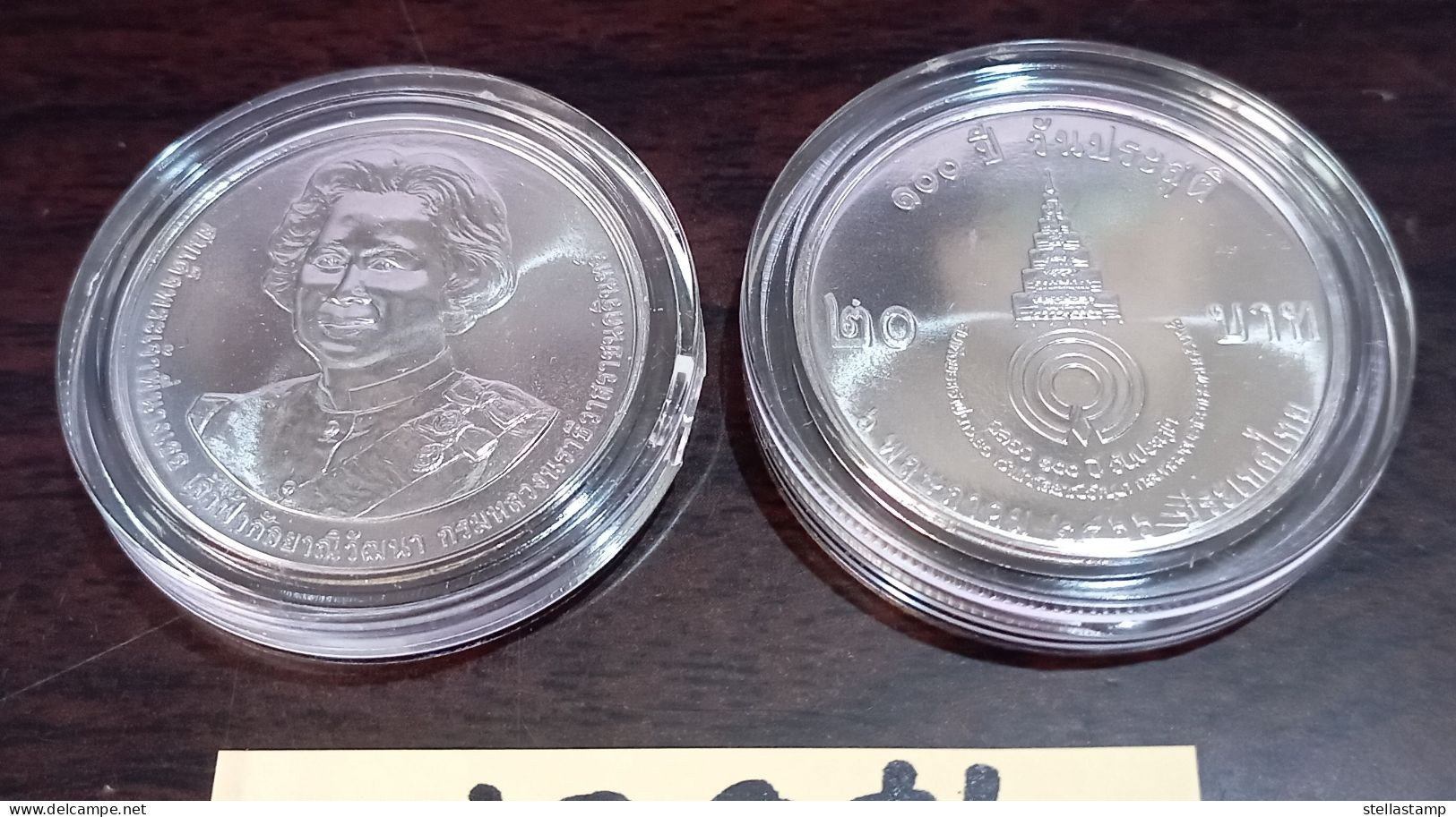 Thailand Coin 20 Baht 2023 100th Birthday Galayani - Thaïlande