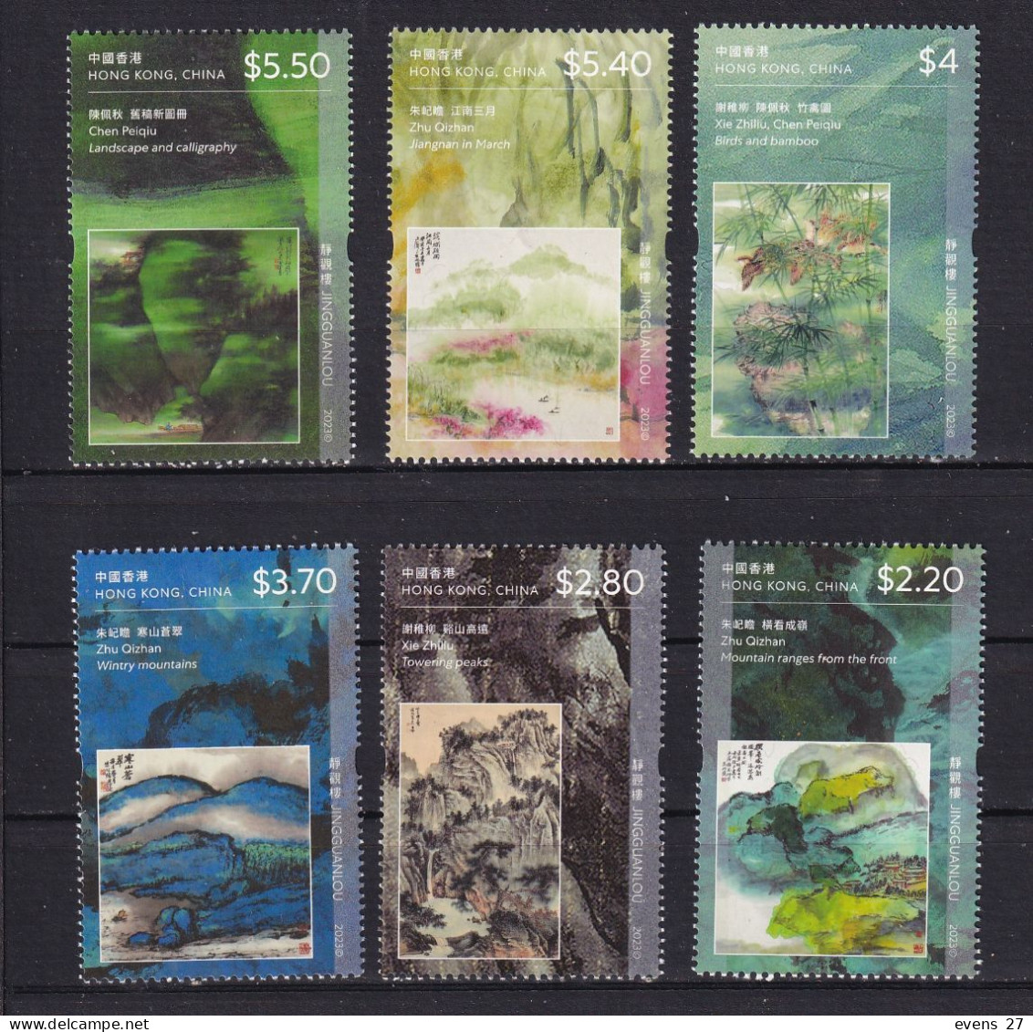 HONG KONG-2023-ART-MNH - Unused Stamps