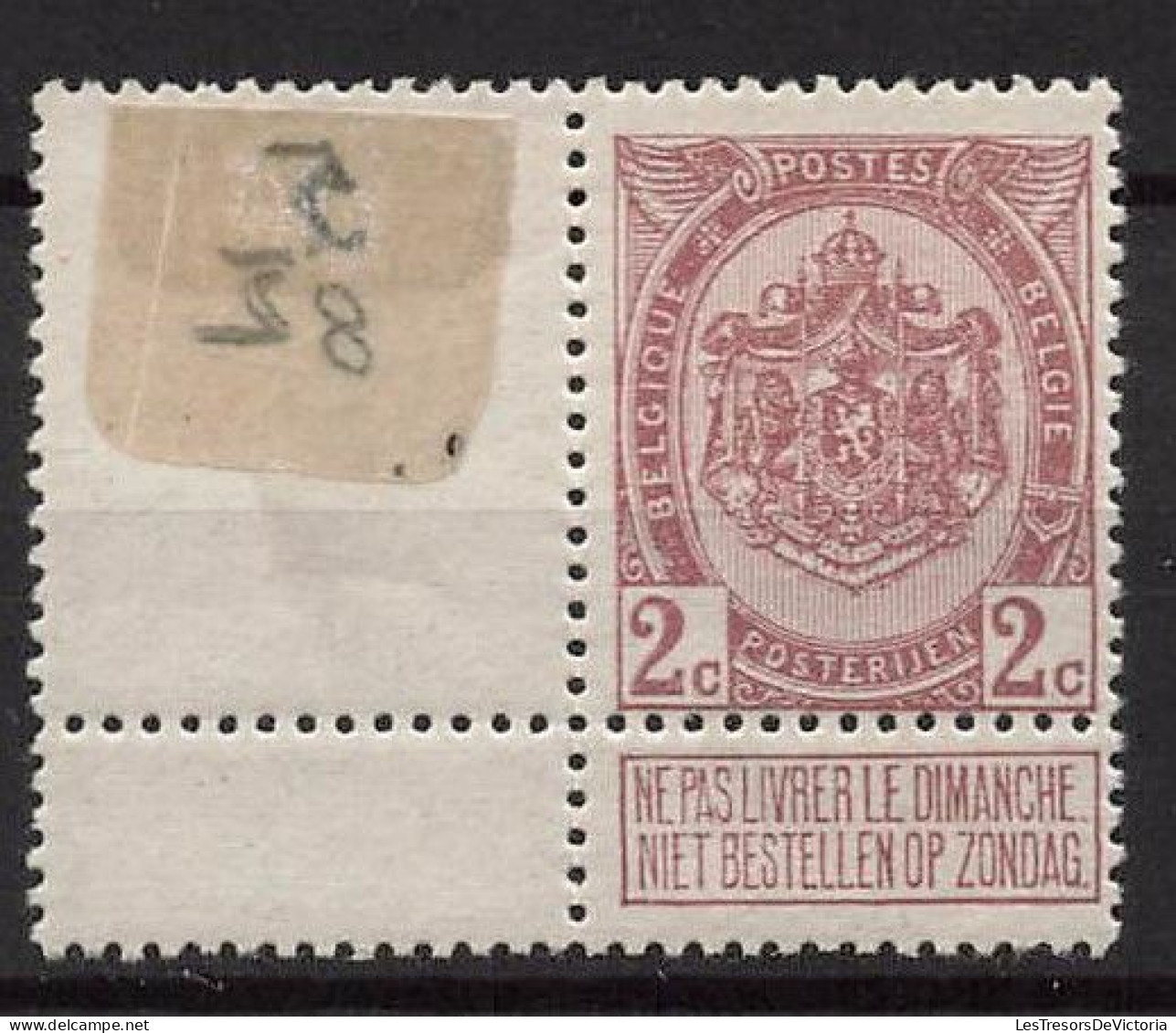 Timbre - Belgique - 1907 - COB 82**MNH - Type Armoiries - Cote 65 - Altri & Non Classificati