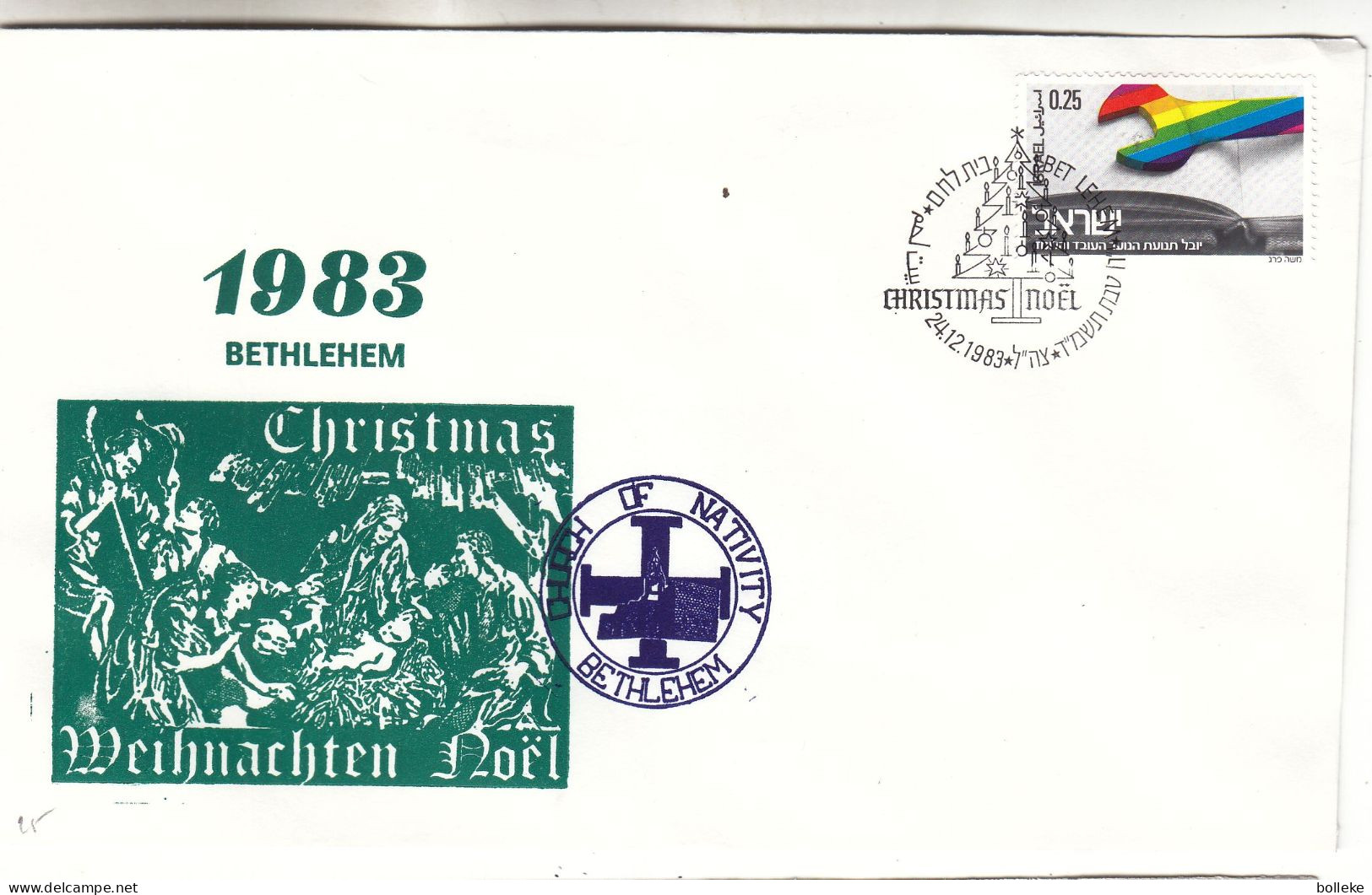 Noël 83 - Israël - Lettre De 1983  - Oblit Bet Lehem - - Covers & Documents