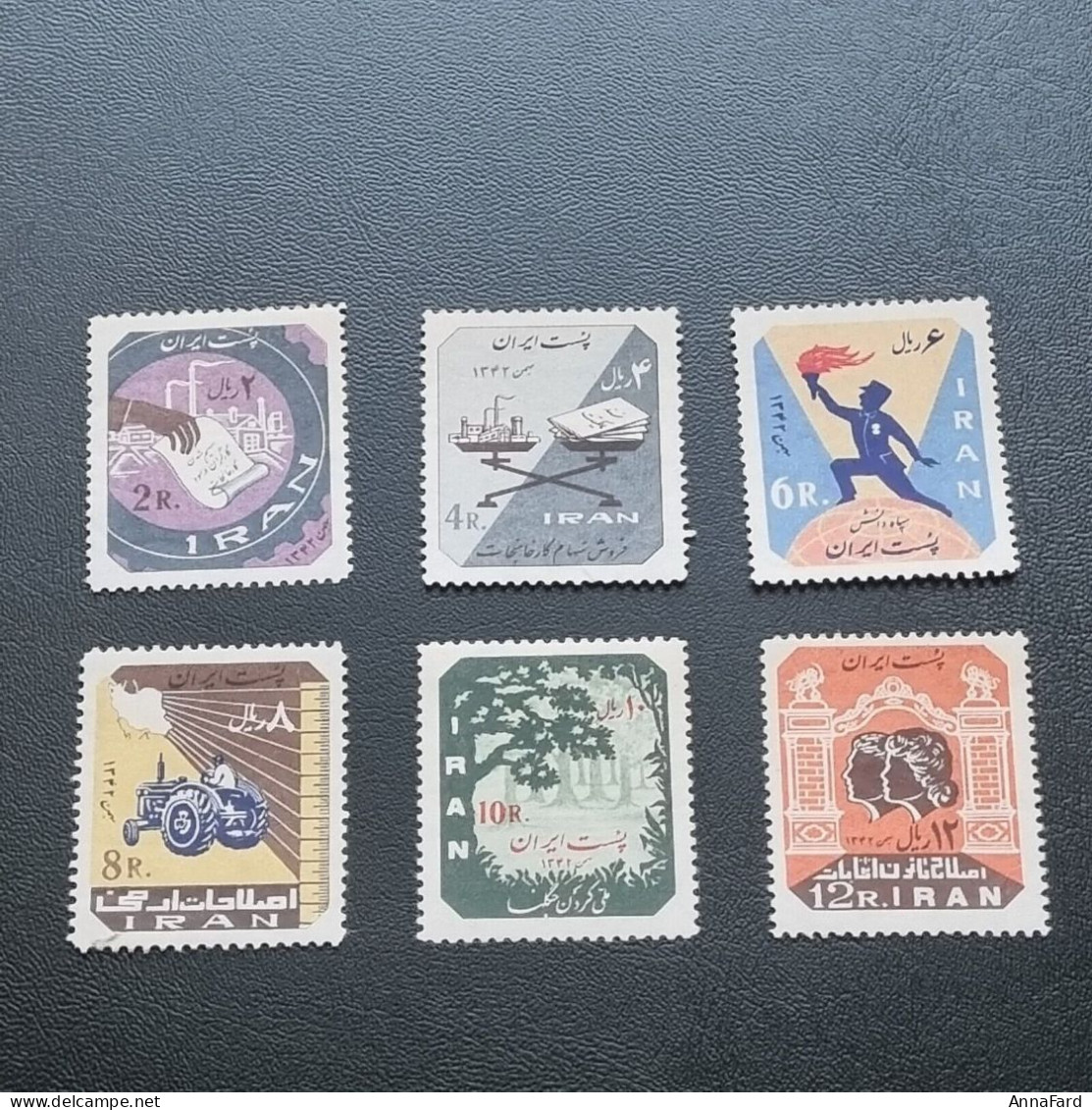 1964 Iran Persia Reforms Act MNH Scott 1276-1281 Singles - Iran