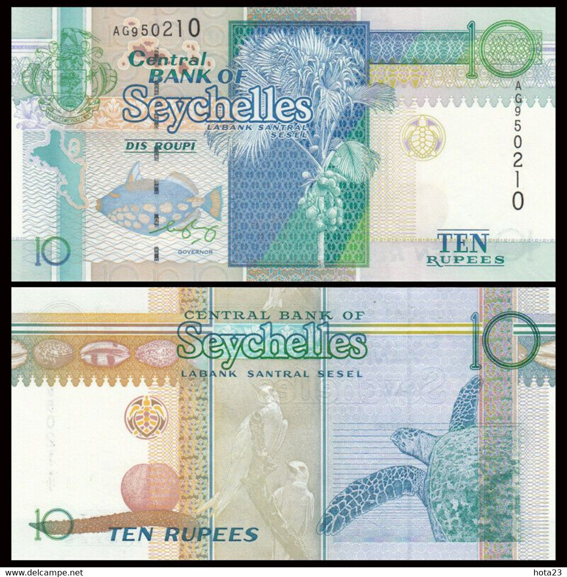 Seychelles 10 Rupees, ND(2010), P-36b, UNC - Turtle  , Fish - Seychelles