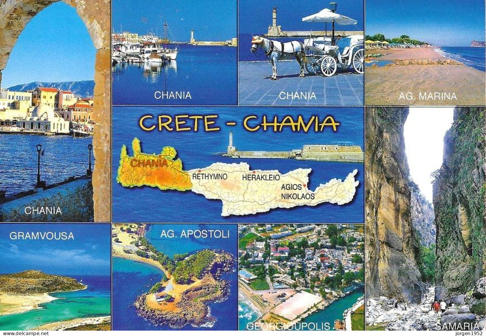 GREECE # CARD FROM 2016 - Postwaardestukken