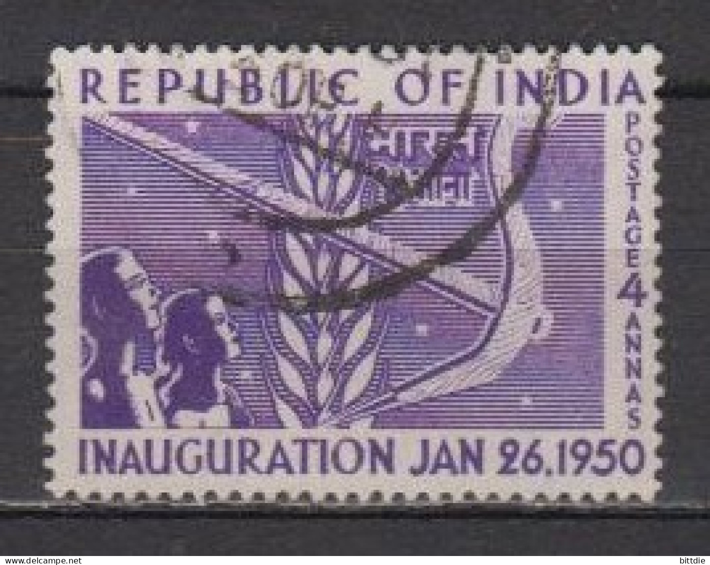 Indien  213 , O  (U 6268) - Used Stamps