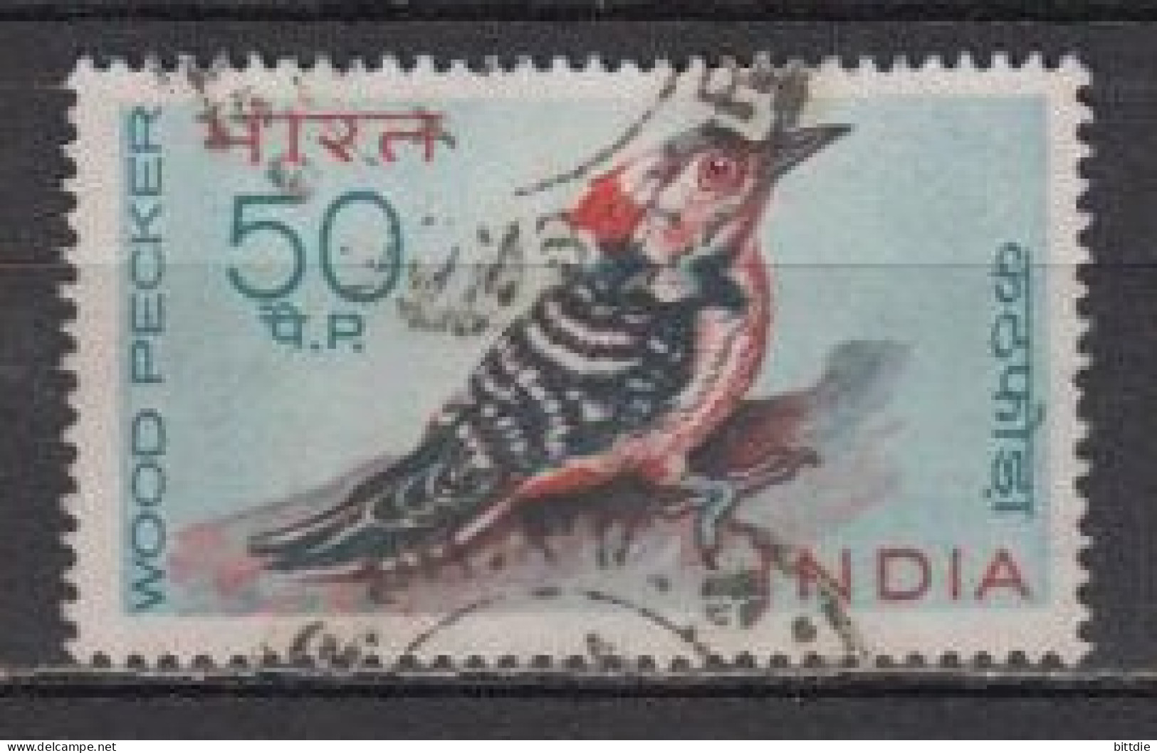 Indien  465 , O  (U 6287) - Used Stamps