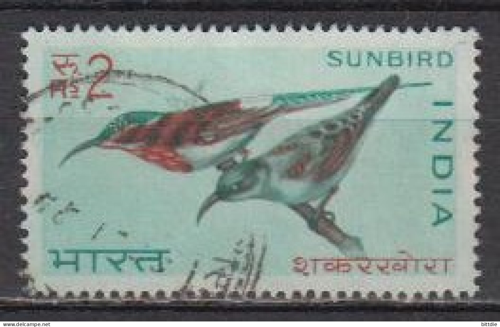 Indien  467 , O  (U 6292) - Gebraucht