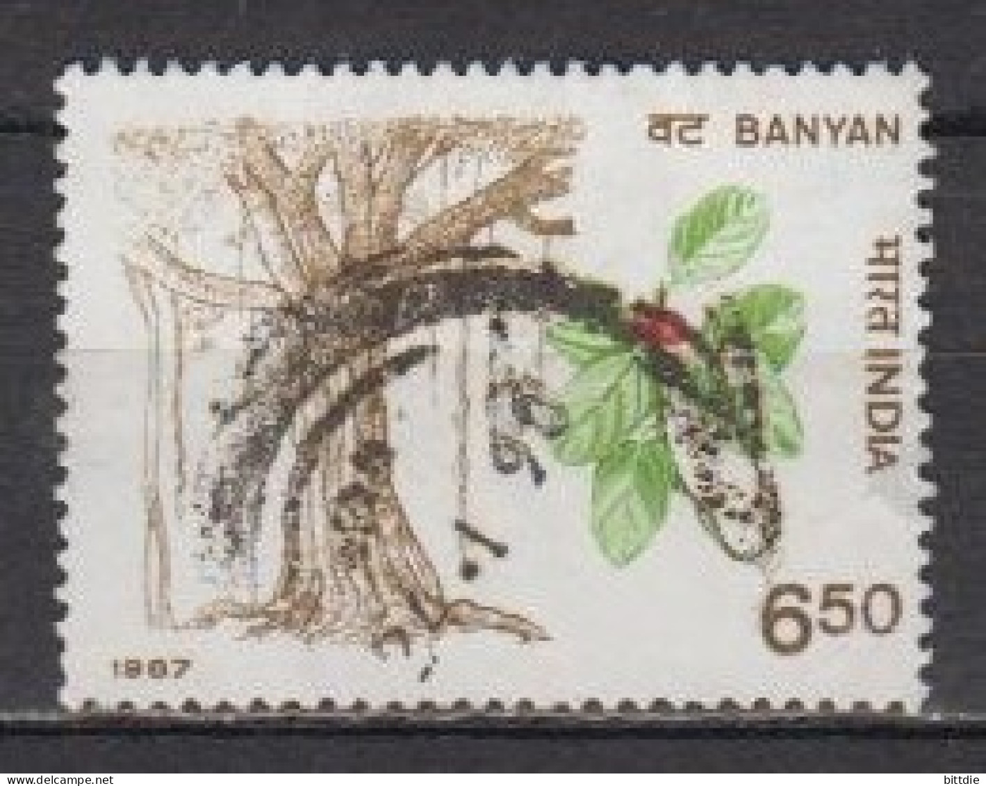 Indien  1125 , O  (U 6293) - Used Stamps