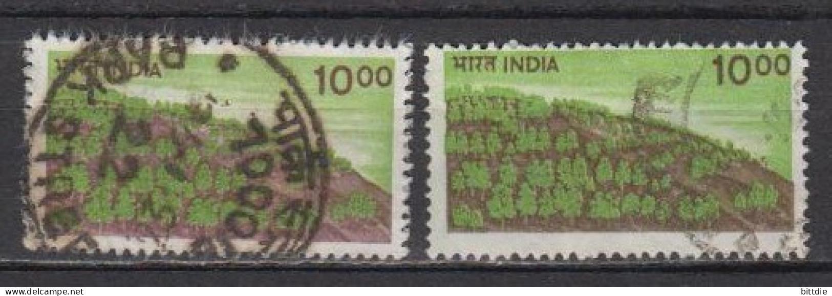 Indien  986 X+Y , O  (U 6301) - Used Stamps