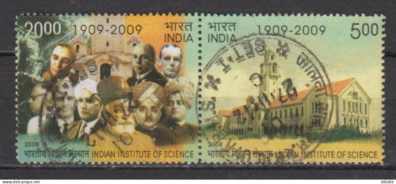 Indien  2326/27 ZD , O  (U 6258) - Gebruikt